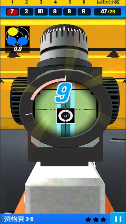 超级弓箭侠英雄-弓箭瞄准射击对战