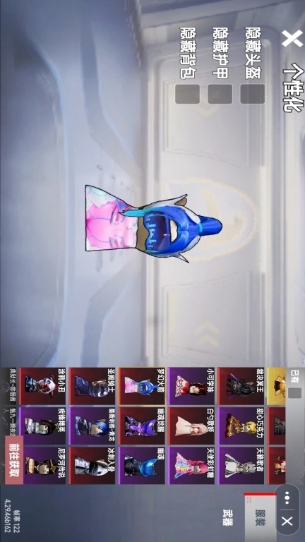 修猫突围逃生-地铁生存吃鸡