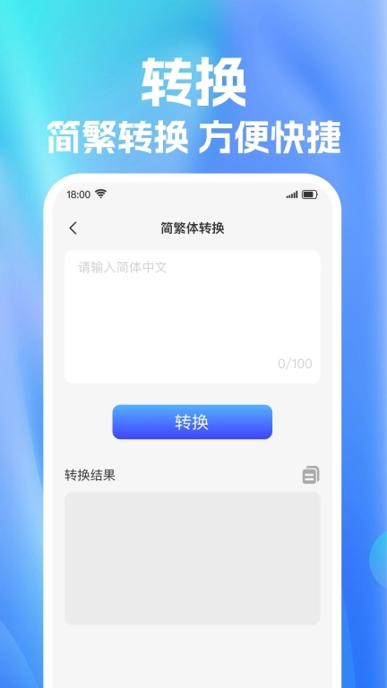 免费高清放大镜-图片免费放大