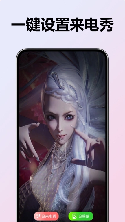 来电铃声视频秀-视频铃声