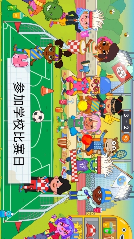 不完美的训练营