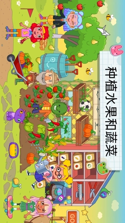 不完美的训练营