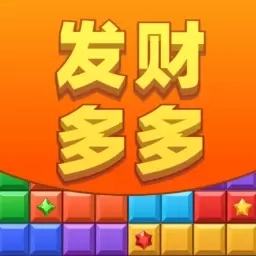 发财多多-种养致富指南