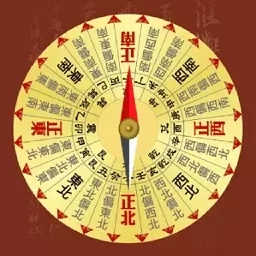 罗盘指南针altitude海拔