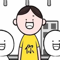 这操作可真行-情商察言观色模拟