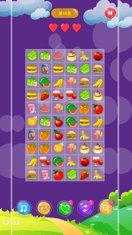 单机游戏连连看-连了又连