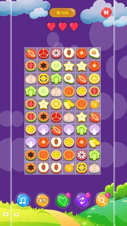 单机游戏连连看-连了又连