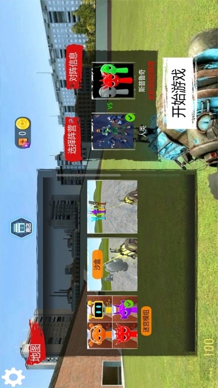 迷宫生存逃脱-斯普鲁奇模组