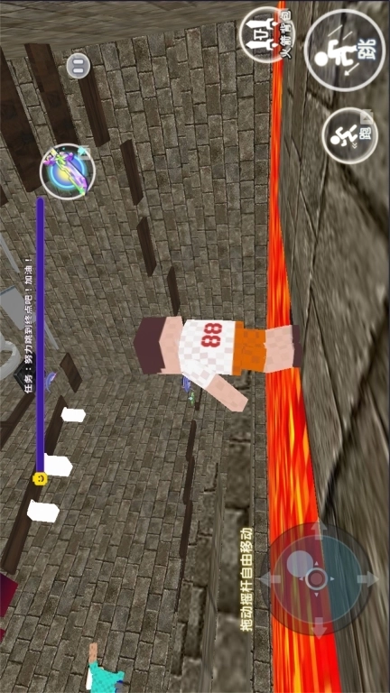 熔岩逃离沙盒-罗布乐思创意世界