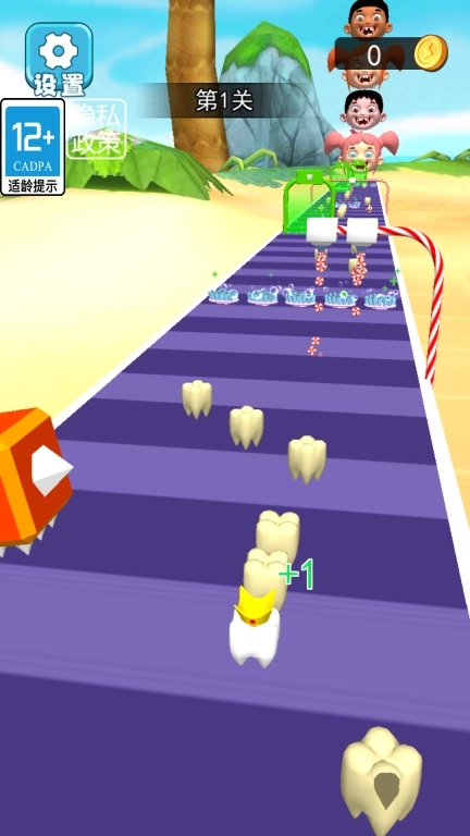 牙齿保卫战-口腔英雄补牙冒险