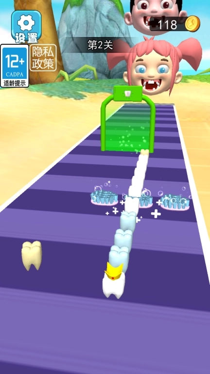 牙齿保卫战-口腔英雄补牙冒险