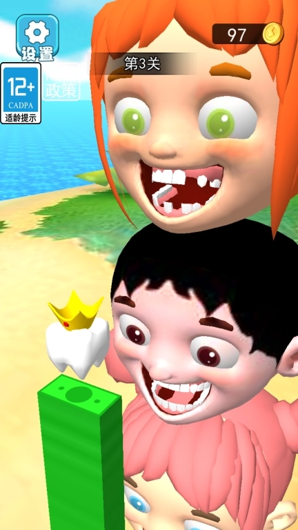 牙齿保卫战-口腔英雄补牙冒险