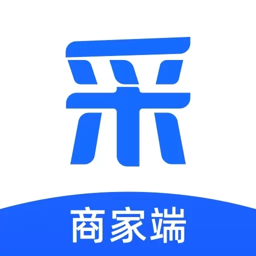 智采商城商家版