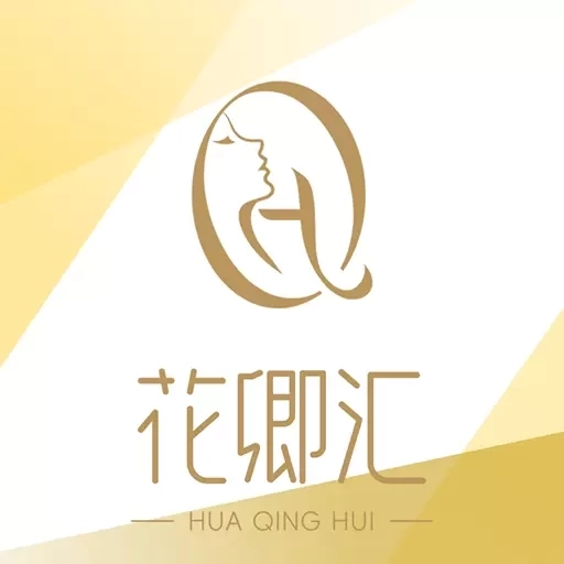 花卿汇-上门按摩