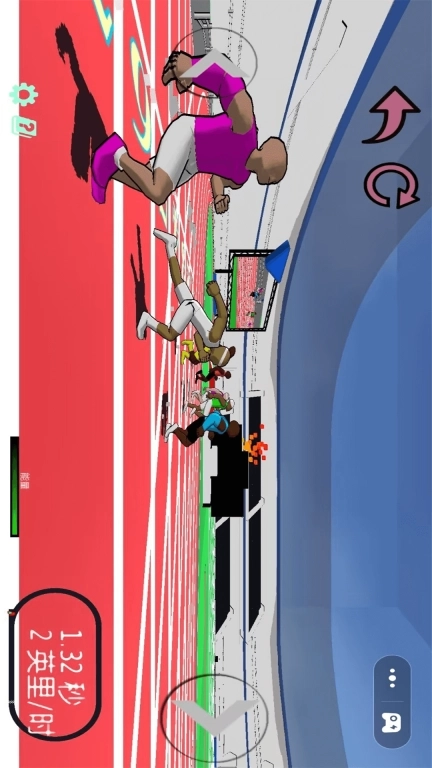 奔跑吧快乐少年-速度之星