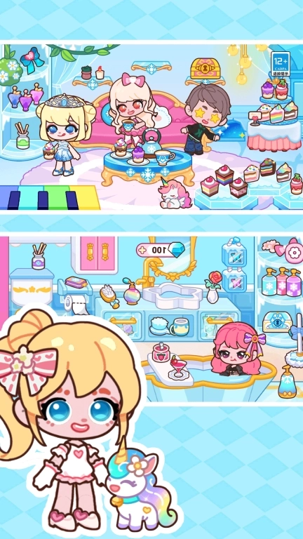 皮皮公主：冰雪城堡