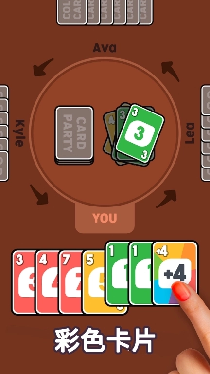 超强解压神器-离线游戏合集