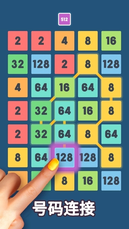 超强解压神器-离线游戏合集