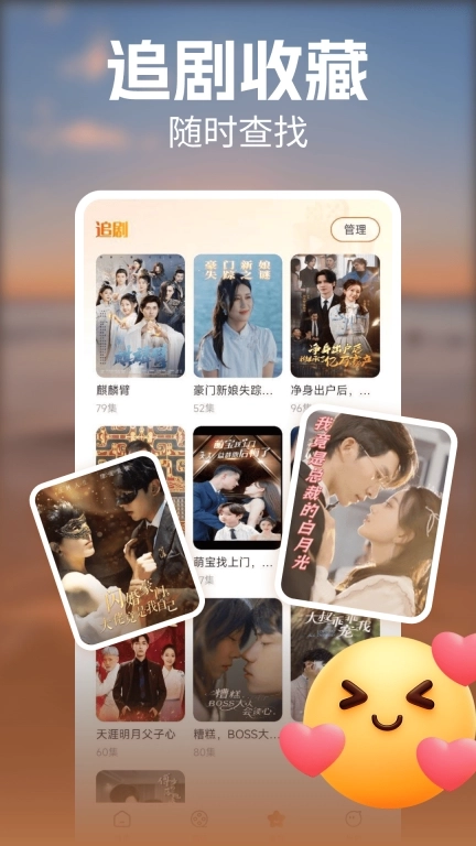 免费热门短剧大全