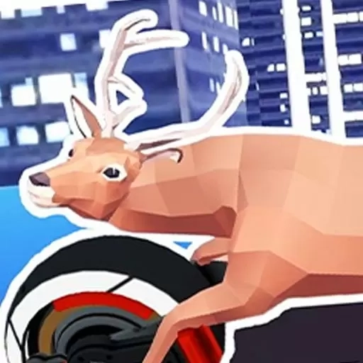 奇怪的鹿哥大作战