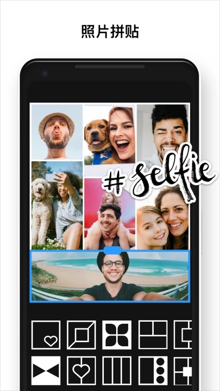 火棍PS-修复还原老照片