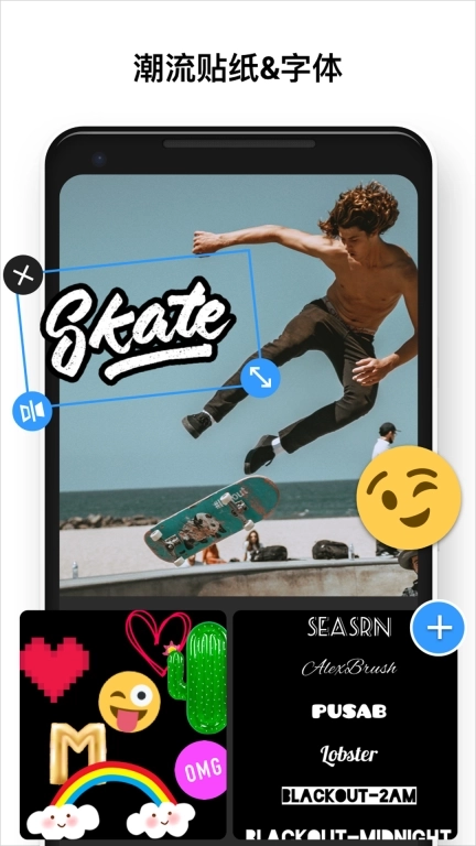 火棍PS-修复还原老照片