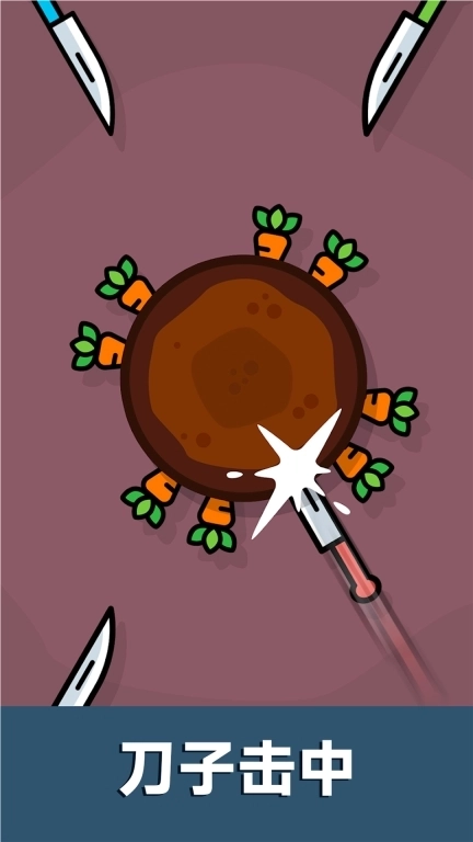 四人游戏派对-1234迷你小游戏