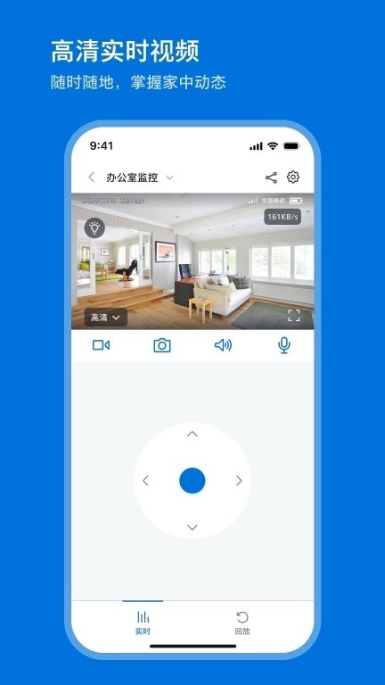 飞利浦家庭摄像机