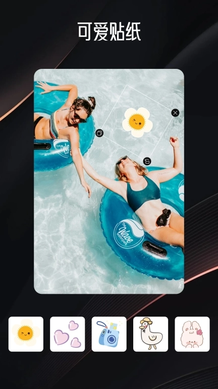 边缘视频-视频剪辑