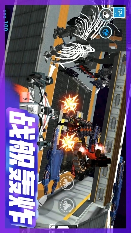 模拟史诗战争-搞怪英雄大战马桶人