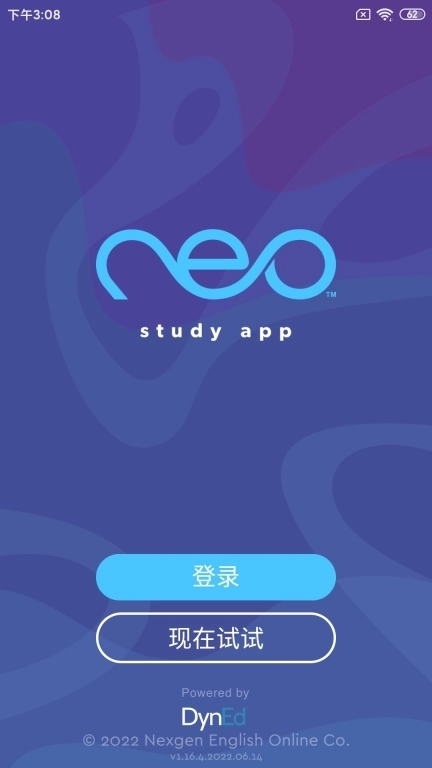 neo Study