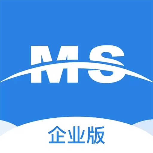 明厦智慧燃气企业版