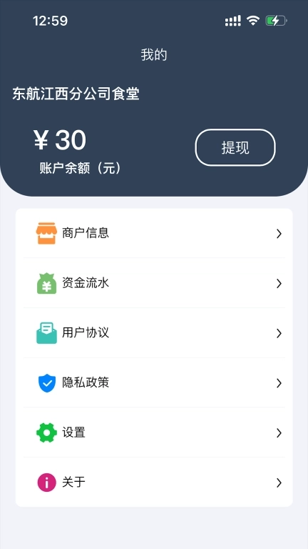 中科找油