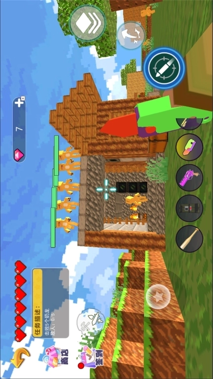 TNT创游沙盒-萌龙模组沙盒