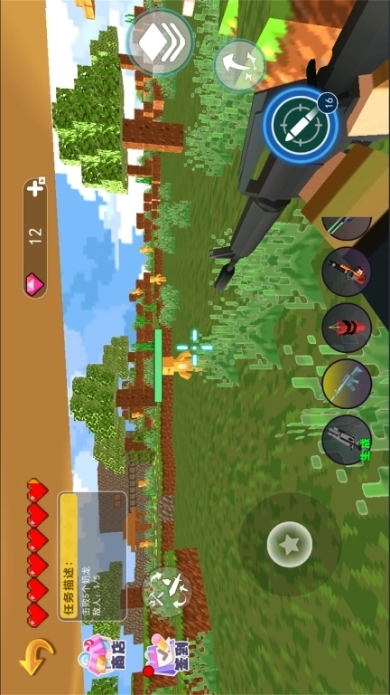 TNT创游沙盒-萌龙模组沙盒