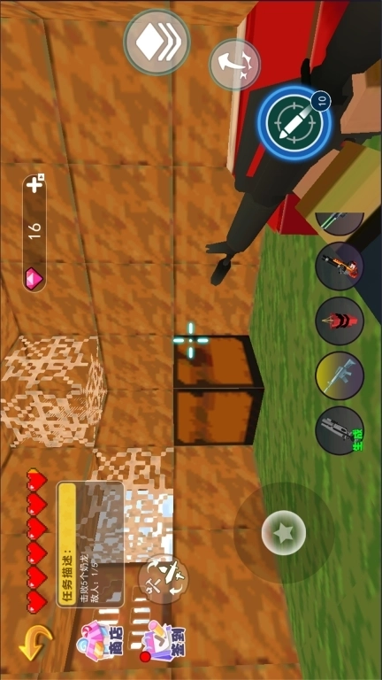 TNT创游沙盒-萌龙模组沙盒