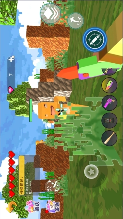 TNT创游沙盒-萌龙模组沙盒