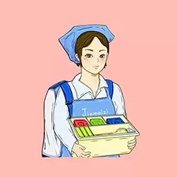 洁妹子家政保洁