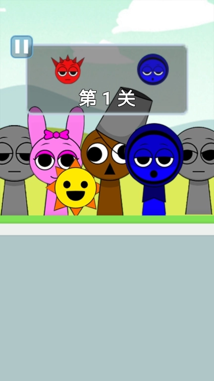 休闲解压达人-节奏sprunki