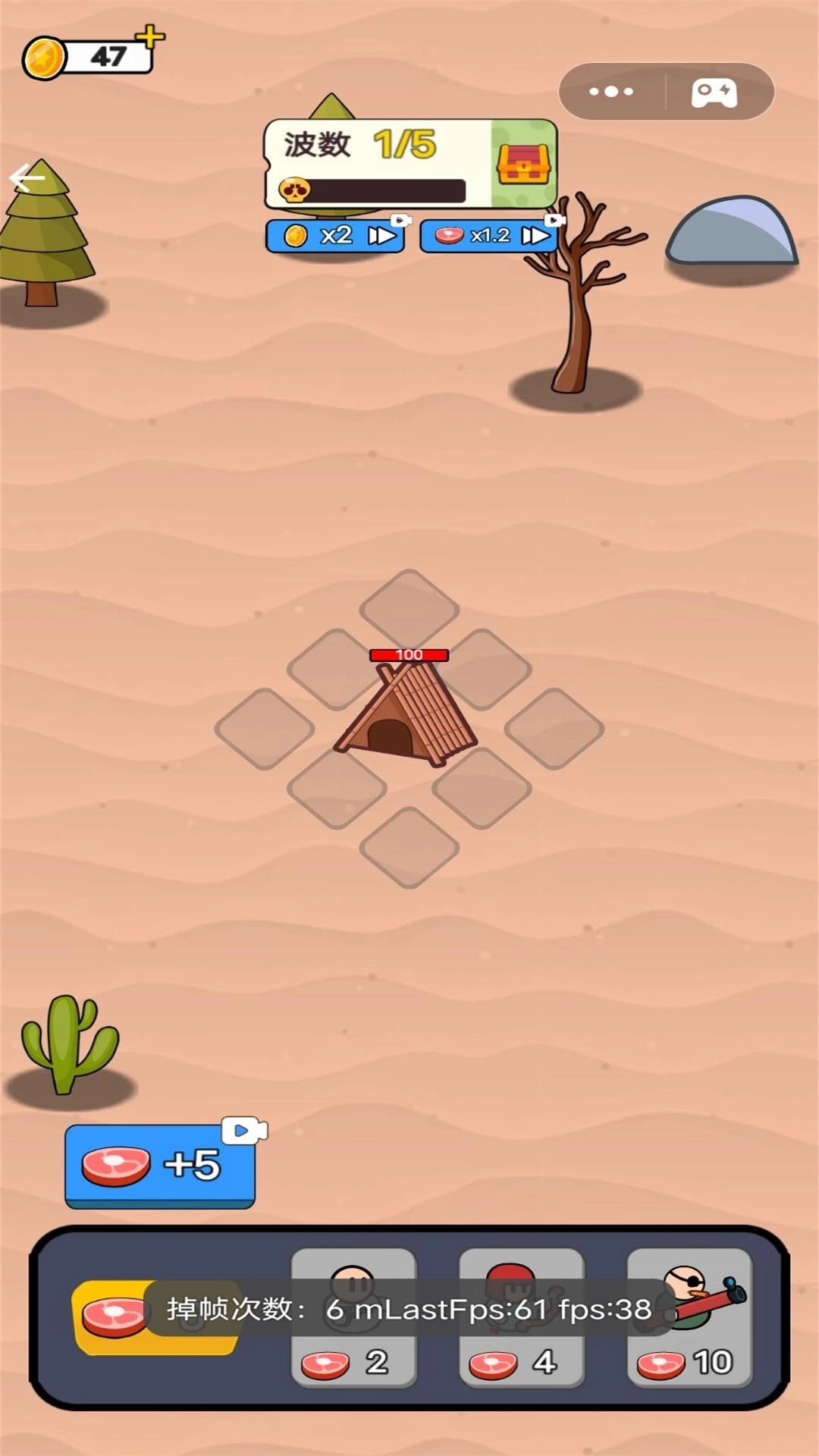 僵尸防御射击-基地防御生存