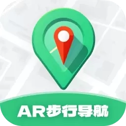 AR步行导航