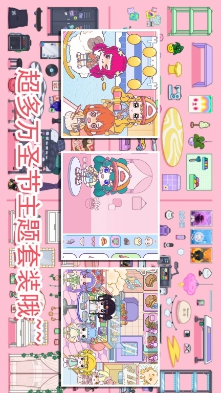 我在古代当富婆-国风小镇