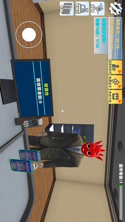 超市经营达人-节奏盒子真实超市模拟