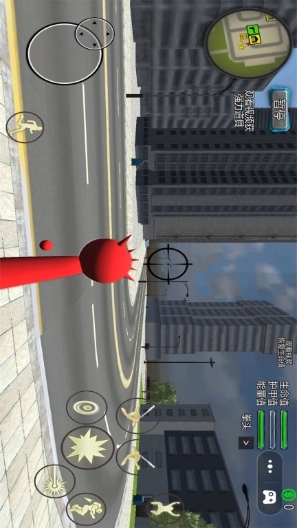 钢铁绳索英雄-节奏盒子开放世界