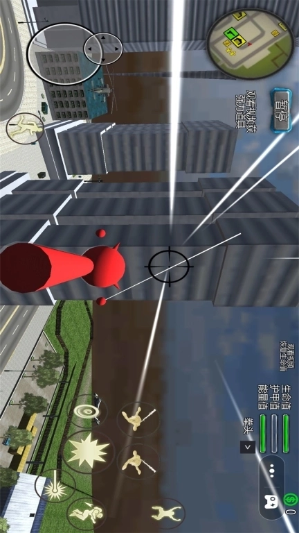 钢铁绳索英雄-节奏盒子开放世界