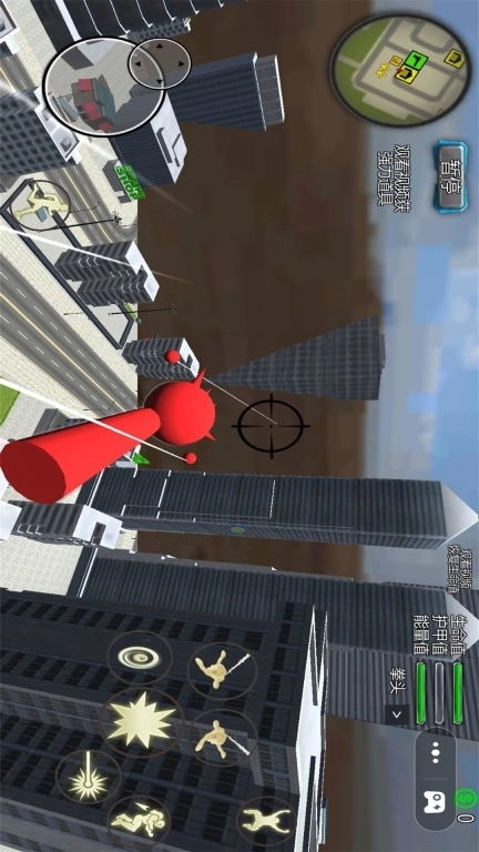 钢铁绳索英雄-节奏盒子开放世界