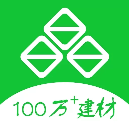 晶非商城-全能家居建材