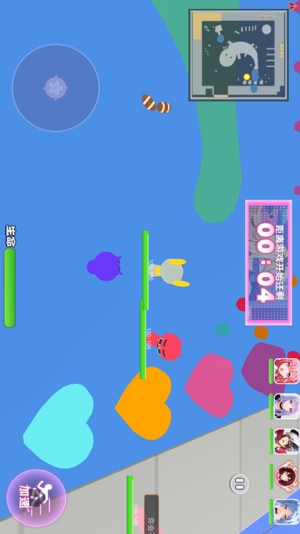 节奏怪物躲猫猫-音乐节奏校园捉迷藏