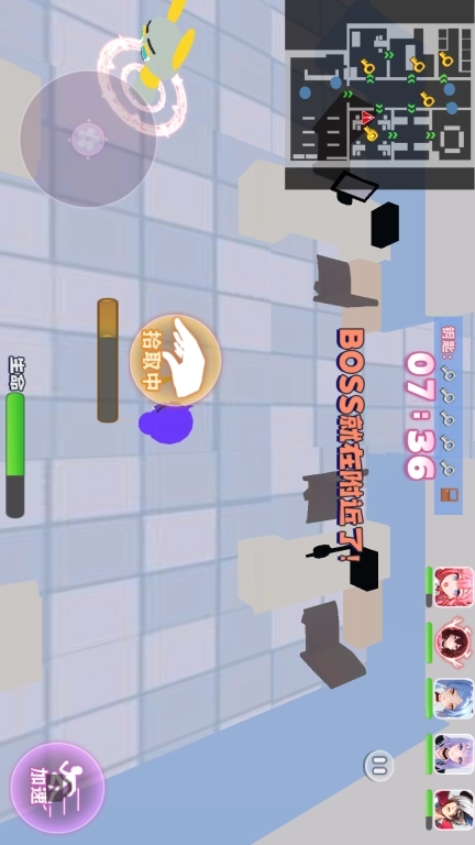 节奏怪物躲猫猫-音乐节奏校园捉迷藏