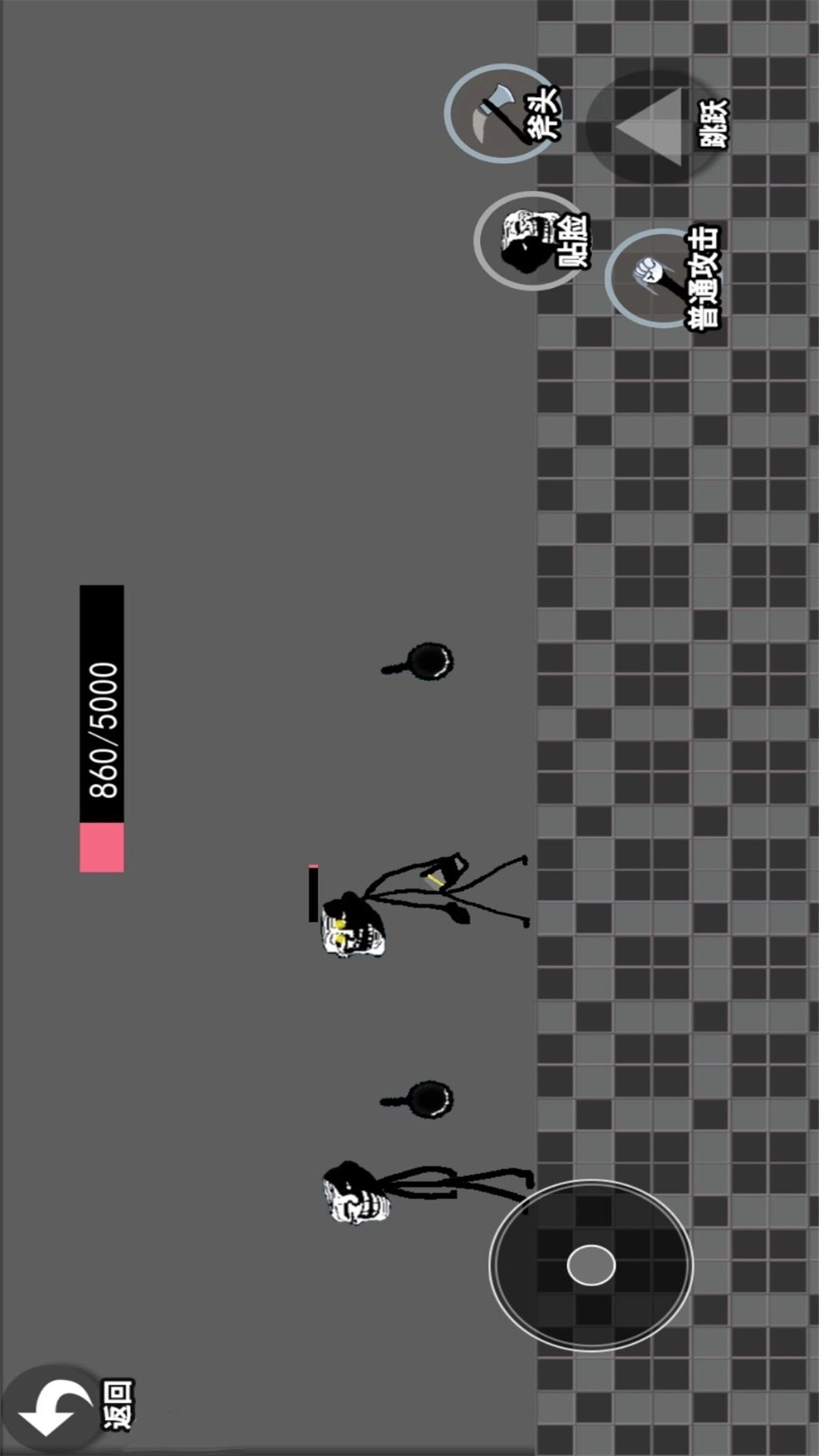 小样敢挑战我-Trollge对决